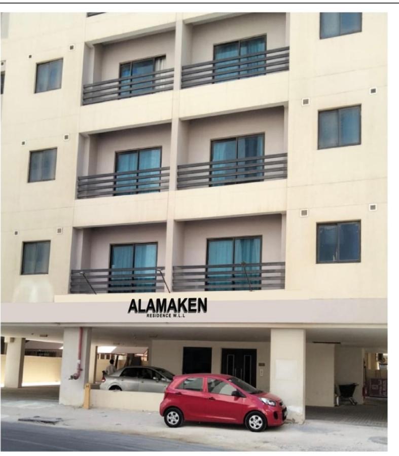 Alamaken Residence Al Hidd Buitenkant foto